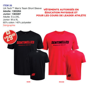 Item 26 Marcelle-Mallet T-Shirt UA 1383264 1383287 2026