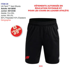 Item 29 Marcelle-Mallet Short UA 6010858 6012348 2026