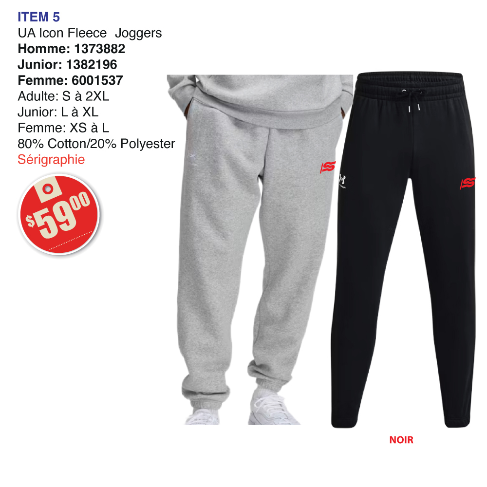 Item 05 Marcelle-Mallet Femme Jogger UA 1373882 1382196 6001537 2026